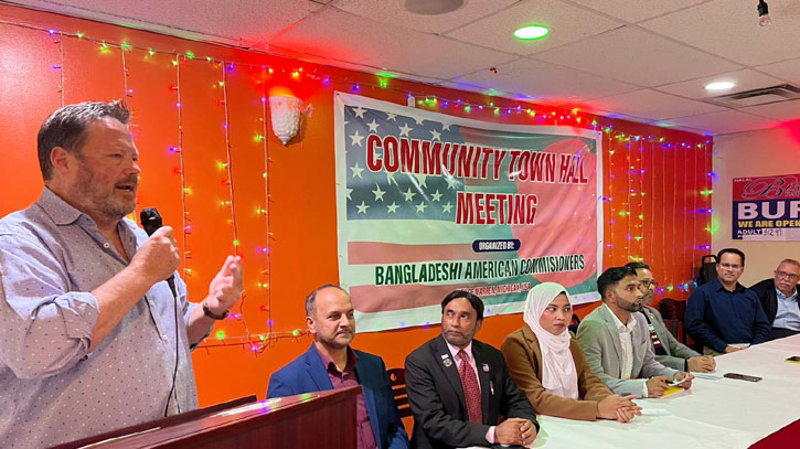 মিশিগানে বাংলাদেশিদের প্রতিবাদ সভায় হাতাহাতি, বিব্রত বিদেশি অতিথিরা মিশিগানে বাংলাদেশিদের প্রতিবাদ সভায় হাতাহাতি, বিব্রত বিদেশি অতিথিরা