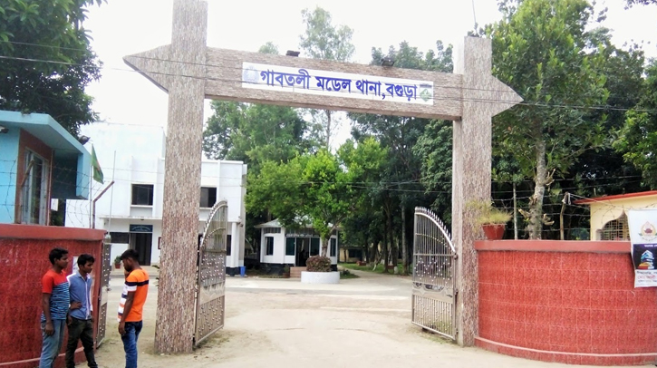বগুড়ায় আগুনে পুড়ে এক বৃদ্ধার মৃত্যু বগুড়ায় আগুনে পুড়ে এক বৃদ্ধার মৃত্যু