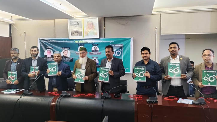 ভয়েস অফ ইঞ্জিনিয়ার্স বাংলাদেশের প্রকাশনা ‘দ্য টাইমলাইন’ এর মোড়ক উন্মোচন অনুষ্টিত ভয়েস অফ ইঞ্জিনিয়ার্স বাংলাদেশের প্রকাশনা ‘দ্য টাইমলাইন’ এর মোড়ক উন্মোচন অনুষ্টিত