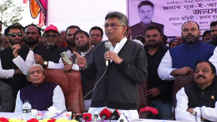 চিফ হুইপ নূর-ই-আলম চৌধুরীতেই আস্থা শিবচরবাসীর চিফ হুইপ নূর-ই-আলম চৌধুরীতেই আস্থা শিবচরবাসীর