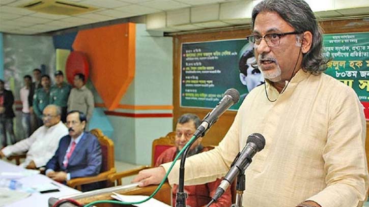 বিএনপি জনবিচ্ছিন্ন একটি সন্ত্রাসী সংগঠন : শেখ পরশ বিএনপি জনবিচ্ছিন্ন একটি সন্ত্রাসী সংগঠন : শেখ পরশ