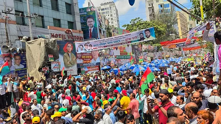 রোববার মানবাধিকার দিবসে সারাদেশে মানববন্ধন করবে বিএনপি রোববার মানবাধিকার দিবসে সারাদেশে মানববন্ধন করবে বিএনপি