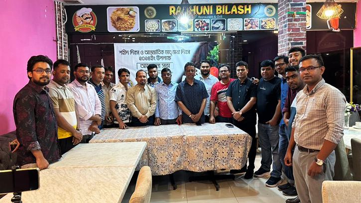 মালয়েশিয়ায় স্থায়ী শহীদ মিনার ও বাংলা স্কুল স্থাপনের দাবী মালয়েশিয়ায় স্থায়ী শহীদ মিনার ও বাংলা স্কুল স্থাপনের দাবী