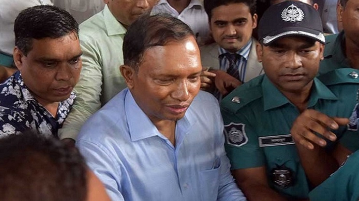 ডিআইজি মিজানের ১৪ বছরের কারাদণ্ড বহাল : হাইকোর্ট ডিআইজি মিজানের ১৪ বছরের কারাদণ্ড বহাল : হাইকোর্ট