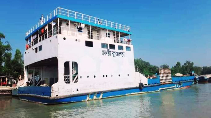 চিলমারী নদীবন্দর হতে ৩ ঘন্টায় রৌমারীতে ‘ফেরি কুঞ্জলতা’ চিলমারী নদীবন্দর হতে ৩ ঘন্টায় রৌমারীতে ‘ফেরি কুঞ্জলতা’