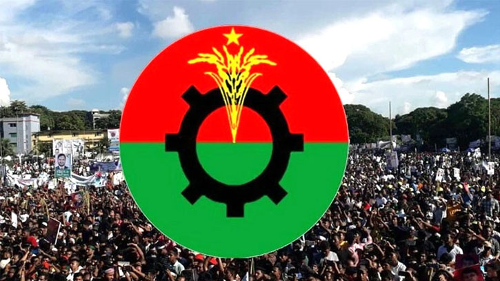 আজ বিকালে বিএনপির কালো পতাকা গণমিছিল আজ বিকালে বিএনপির কালো পতাকা গণমিছিল