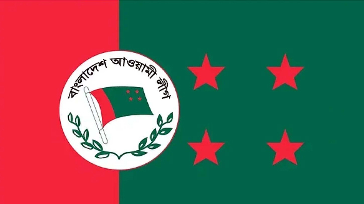 বরিশাল বিভাগে আওয়ামী লীগের মনোনয়ন পেলেন যারা বরিশাল বিভাগে আওয়ামী লীগের মনোনয়ন পেলেন যারা