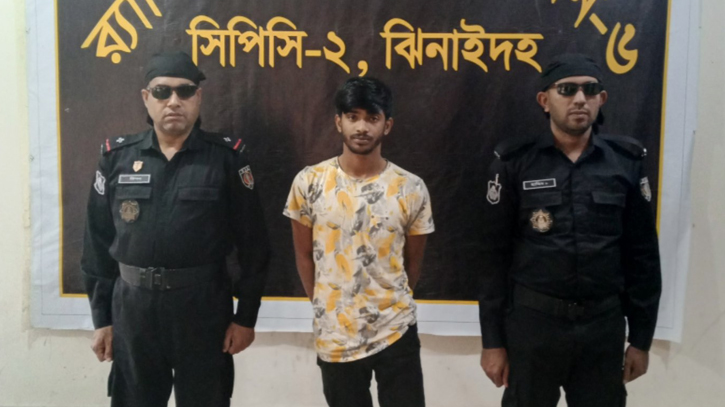 চাঞ্চল্যকর লাল্টু হত্যা মামলার প্রধান আসামী গ্রেপ্তার চাঞ্চল্যকর লাল্টু হত্যা মামলার প্রধান আসামী গ্রেপ্তার