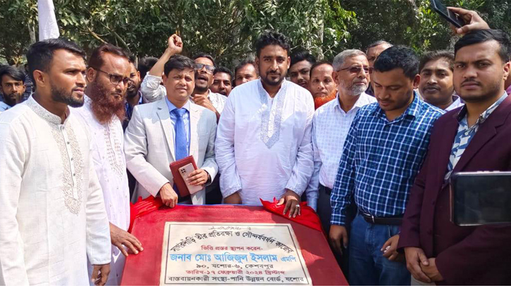 সাগরদাঁড়ির কপোতাক্ষ নদের তীর রক্ষা কাজের উদ্বোধন করলেন এমপি আজিজ সাগরদাঁড়ির কপোতাক্ষ নদের তীর রক্ষা কাজের উদ্বোধন করলেন এমপি আজিজ
