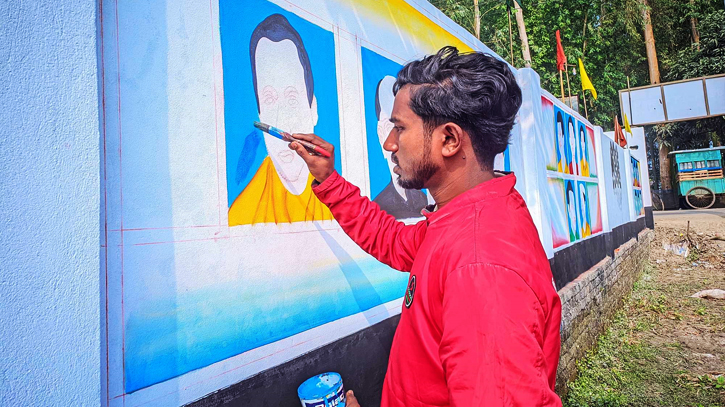 দিন দিন সংকুচিত হচ্ছে দেয়াল চিত্র শিল্পীদের কাজের পরিসর দিন দিন সংকুচিত হচ্ছে দেয়াল চিত্র শিল্পীদের কাজের পরিসর