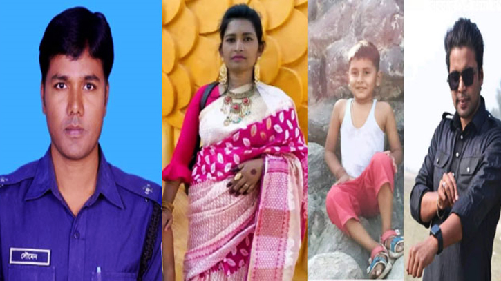 প্রকাশ্যে তিনজনকে গুলি করে হত্যা, পুলিশ কর্মকর্তার মৃত্যুদণ্ড প্রকাশ্যে তিনজনকে গুলি করে হত্যা, পুলিশ কর্মকর্তার মৃত্যুদণ্ড