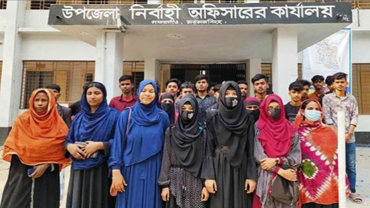শিক্ষকের ভুলে এসএসসি পরীক্ষা দেওয়া হলো না ১৪ শিক্ষার্থীর