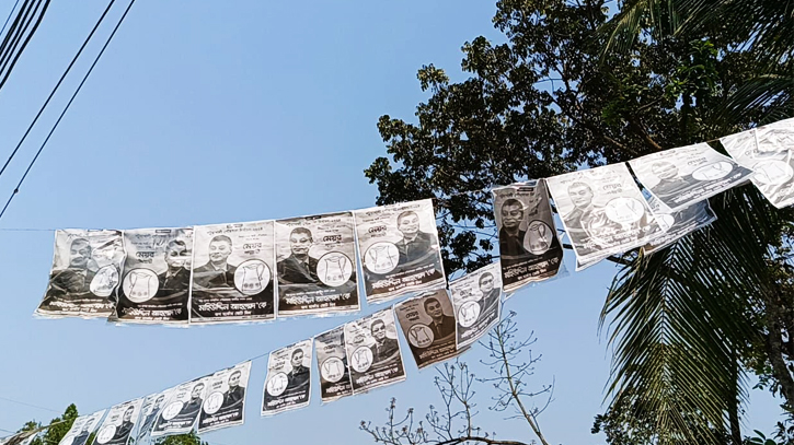 মেয়র প্রার্থীর বিরুদ্ধে নির্বাচনী আচরন বিধি লঙ্ঘনের অভিযোগ মেয়র প্রার্থীর বিরুদ্ধে নির্বাচনী আচরন বিধি লঙ্ঘনের অভিযোগ