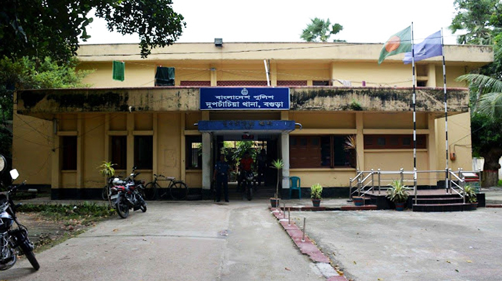 বগুড়ায় শ্বাসরোধে সাবেক স্ত্রীকে হত্যা বগুড়ায় শ্বাসরোধে সাবেক স্ত্রীকে হত্যা