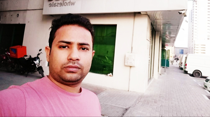প্রবাসীদের দুই কোটি টাকা নিয়ে উধাও সাকিব নামের এক প্রতারক প্রবাসীদের দুই কোটি টাকা নিয়ে উধাও সাকিব নামের এক প্রতারক