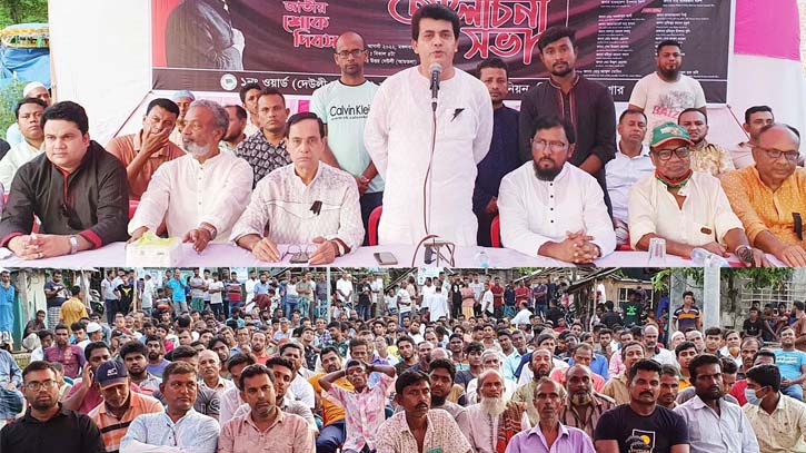 বঙ্গবন্ধুর খুনিদের প্রটেকশনের আইন ও পুরস্কৃত করেছিল জিয়া: সাবেক এমপি অ্যাড. মনির বঙ্গবন্ধুর খুনিদের প্রটেকশনের আইন ও পুরস্কৃত করেছিল জিয়া: সাবেক এমপি অ্যাড. মনির