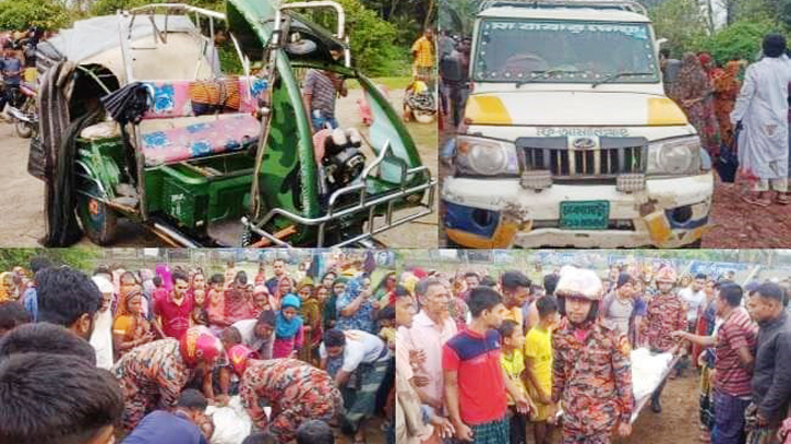 সাতক্ষীরায় মাহিন্দ্রা-ইজিবাইক সংঘর্ষে নিহত ২, আহত ৪ সাতক্ষীরায় মাহিন্দ্রা-ইজিবাইক সংঘর্ষে নিহত ২, আহত ৪