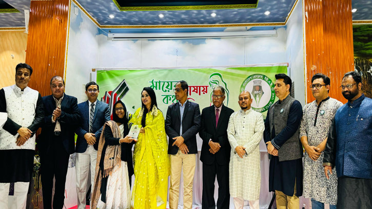 ইউএইতে ‘মায়ের ভাষায় কথা বলি’ ব্যতিক্রমী আয়োজন ইউএইতে ‘মায়ের ভাষায় কথা বলি’ ব্যতিক্রমী আয়োজন