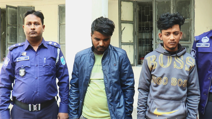 মাদারীপুরে গৃহবধুকে দলবদ্ধধর্ষনের ঘটনায় দুই বন্ধু গ্রেপ্তার মাদারীপুরে গৃহবধুকে দলবদ্ধধর্ষনের ঘটনায় দুই বন্ধু গ্রেপ্তার