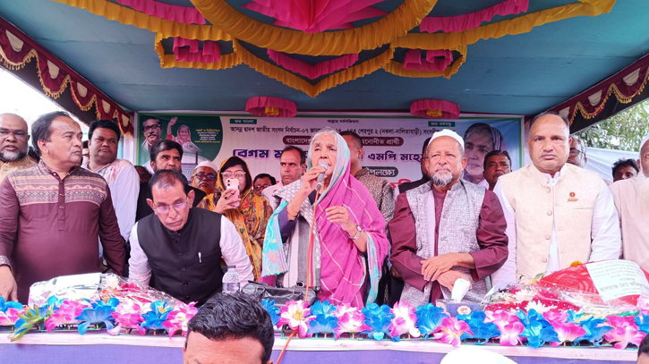 নির্বাচন নিয়ে দেশি-বিদেশি ষড়যন্ত্র চলছে : মতিয়া চৌধুরী নির্বাচন নিয়ে দেশি-বিদেশি ষড়যন্ত্র চলছে : মতিয়া চৌধুরী