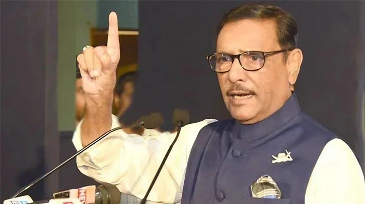 শেখ হাসিনার নতুন অঙ্গীকার স্মার্ট বাংলাদেশ: ওবায়দুল কাদের শেখ হাসিনার নতুন অঙ্গীকার স্মার্ট বাংলাদেশ: ওবায়দুল কাদের