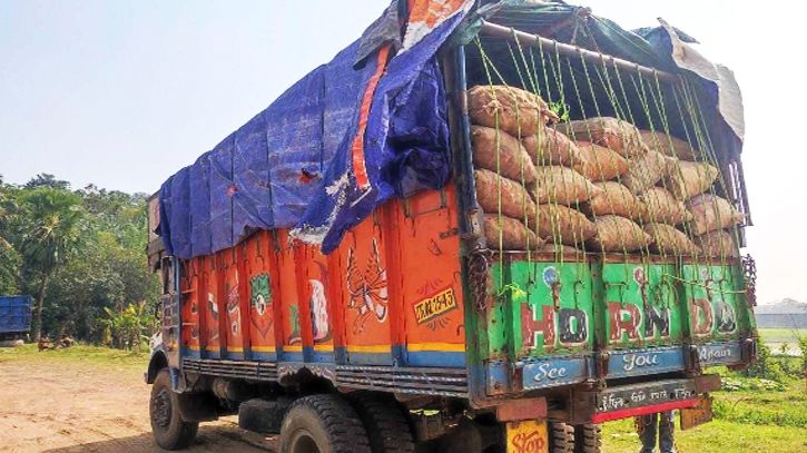 ৭ মাস পর আখাউড়া স্থলবন্দর দিয়ে ১০ টন আদা আমদানি ৭ মাস পর আখাউড়া স্থলবন্দর দিয়ে ১০ টন আদা আমদানি