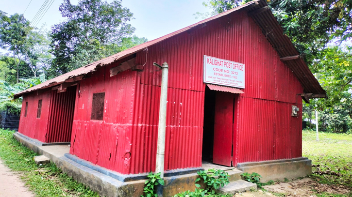 ১০০ বছর পূর্ণ করল শ্রীমঙ্গলের কালীঘাট পোস্ট অফিস ১০০ বছর পূর্ণ করল শ্রীমঙ্গলের কালীঘাট পোস্ট অফিস