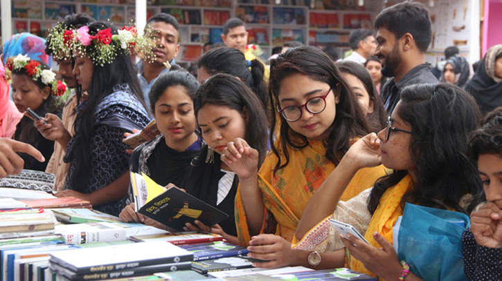 ‘অমর একুশে বইমেলা ২০২৪’ শুরু হচ্ছে আগামীকাল ‘অমর একুশে বইমেলা ২০২৪’ শুরু হচ্ছে আগামীকাল