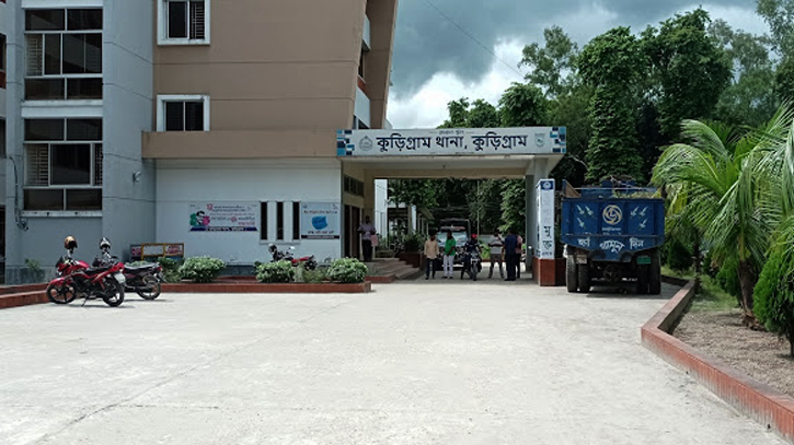 কুড়িগ্রামে এনজিও নারী কর্মীর রহস্যজনক মৃত্যু কুড়িগ্রামে এনজিও নারী কর্মীর রহস্যজনক মৃত্যু
