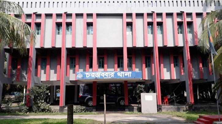 পুকুরে ভাসমান অবস্থায় বৃদ্ধার মরদেহ উদ্ধার পুকুরে ভাসমান অবস্থায় বৃদ্ধার মরদেহ উদ্ধার