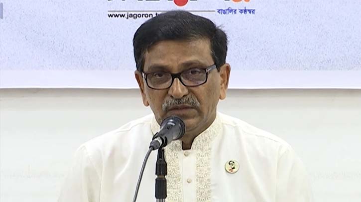 আওয়ামী লীগের পায়ের নিচে কংক্রিটের ঢালাই আছে: হানিফ আওয়ামী লীগের পায়ের নিচে কংক্রিটের ঢালাই আছে: হানিফ