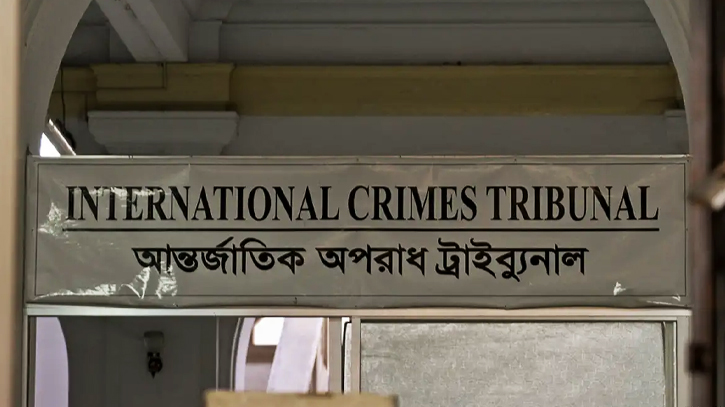 যুদ্ধাপরাধের মামলায় বাগেরহাটের ৭ জনের মৃত্যুদণ্ড যুদ্ধাপরাধের মামলায় বাগেরহাটের ৭ জনের মৃত্যুদণ্ড