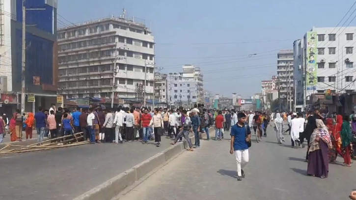 ৪ ঘণ্টা পর গাজীপুর মহাসড়কে যান চলাচল স্বাভাবিক ৪ ঘণ্টা পর গাজীপুর মহাসড়কে যান চলাচল স্বাভাবিক