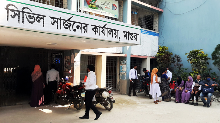 মাগুরা সিভিল সার্জন অফিসে নিয়োগ জালিয়াতির ঘটনায় গ্রেপ্তার ৪ মাগুরা সিভিল সার্জন অফিসে নিয়োগ জালিয়াতির ঘটনায় গ্রেপ্তার ৪