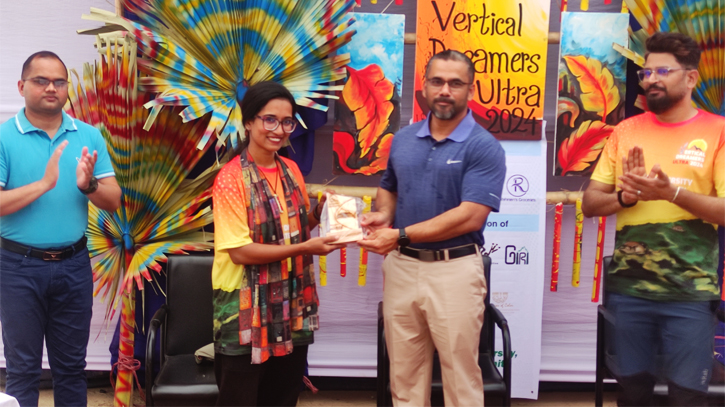 বান্দরবানে দূরপাল্লার আলট্রা ম্যারাথন দৌড় প্রতিযোগিতা অনুষ্ঠিত বান্দরবানে দূরপাল্লার আলট্রা ম্যারাথন দৌড় প্রতিযোগিতা অনুষ্ঠিত