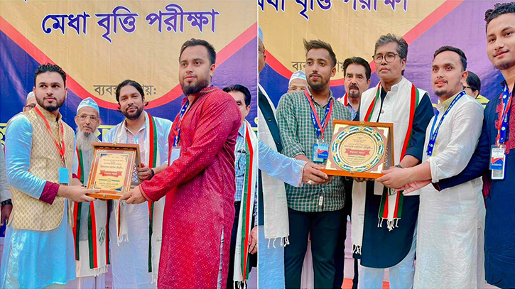 সিলেটে মেধা বৃত্তি পরীক্ষা অনুষ্ঠিত সিলেটে মেধা বৃত্তি পরীক্ষা অনুষ্ঠিত