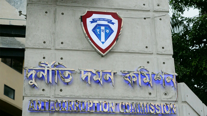 দুদক পরিচালক পদে পদোন্নতি পেতে চলছে দৌড়ঝাপ দুদক পরিচালক পদে পদোন্নতি পেতে চলছে দৌড়ঝাপ