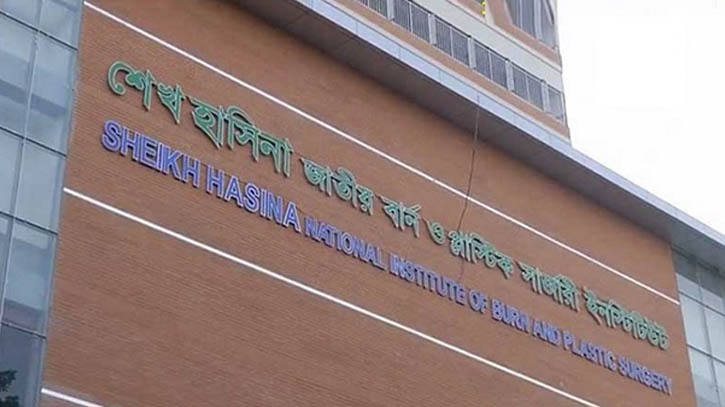 শীতলক্ষ্যায় জাহাজের ট্যাংকিতে বিস্ফোরণ, নিহত বেড়ে ৩ শীতলক্ষ্যায় জাহাজের ট্যাংকিতে বিস্ফোরণ, নিহত বেড়ে ৩
