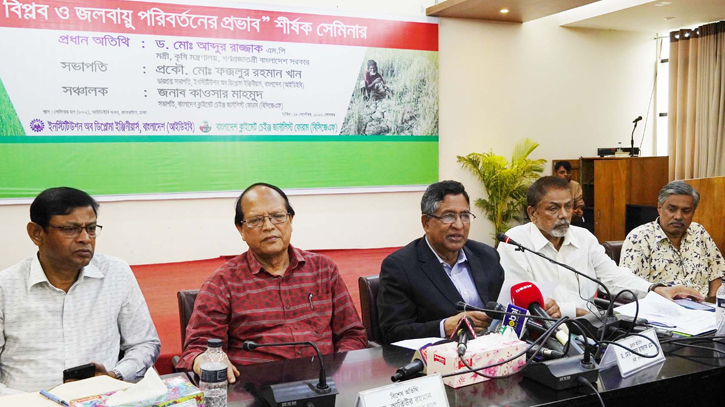 AL govt won’t be ousted through movement: Razzaque to BNP AL govt won’t be ousted through movement: Razzaque to BNP