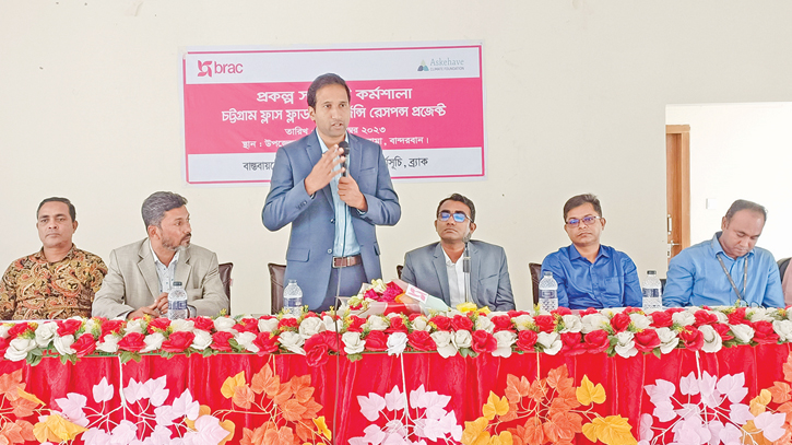 Construction of houses for 75 families in Lama