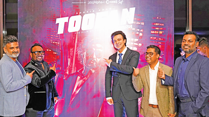 Chorki announces first-ever Raihan Rafi-Shakib Khan collaboration thru ’TOOFAN’ Chorki announces first-ever Raihan Rafi-Shakib Khan collaboration thru ’TOOFAN’