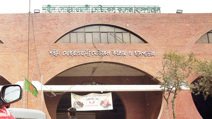 5 years on, Suhrawardy Hospital still undergoing renovation 5 years on, Suhrawardy Hospital still undergoing renovation