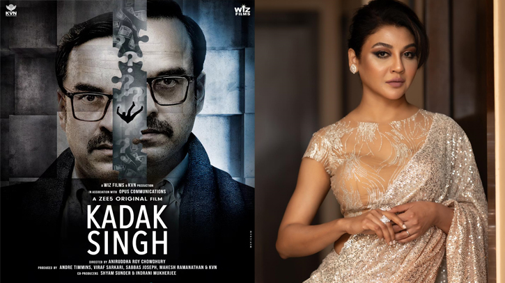 Jaya Ahsan’s ‘Karak Singh’ to premiere on OTT channel Jaya Ahsan’s ‘Karak Singh’ to premiere on OTT channel