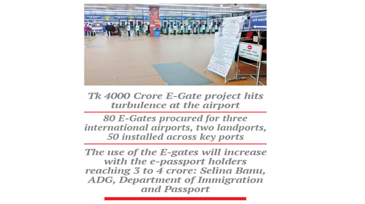Asia’s first e-gate at HSIA underused Asia’s first e-gate at HSIA underused