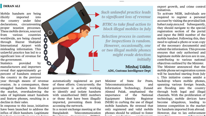 Mobile imports under false declaration rampant Mobile imports under false declaration rampant