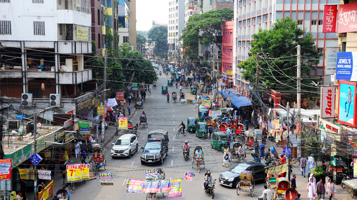 BNP calls 48-hour nationwide blockade BNP calls 48-hour nationwide blockade
