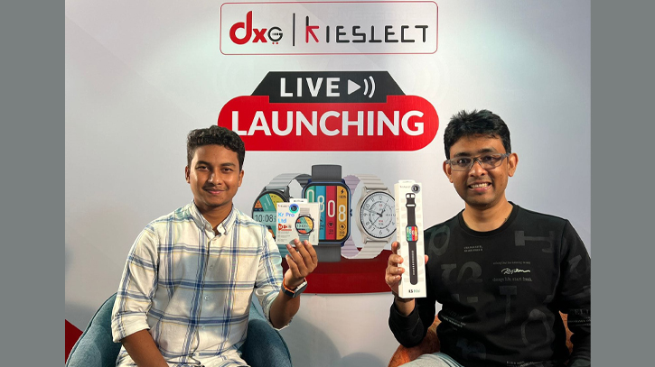 Kiselect brought five Smartwatch in Bangladesh market Kiselect brought five Smartwatch in Bangladesh market