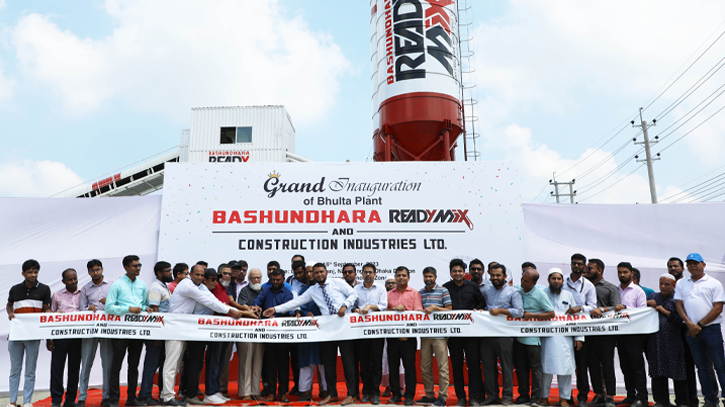 Bashundhara inaugurates fifth ready-mix plant Bhulta, Narayanganj Bashundhara inaugurates fifth ready-mix plant Bhulta, Narayanganj