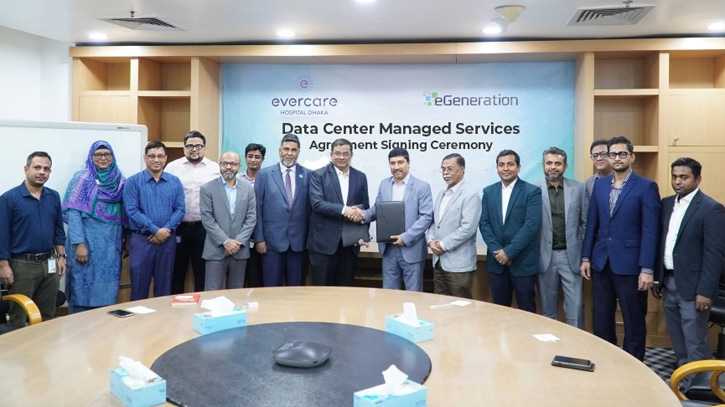eGeneration to provide Data Center Managed Services to Evercare Hospital