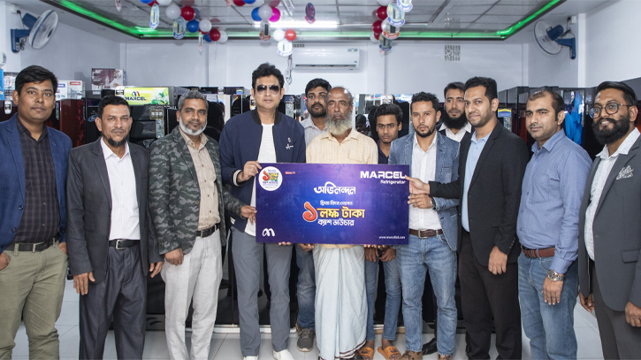 Marcel fridge customer gets Tk 1 lakh cash voucher